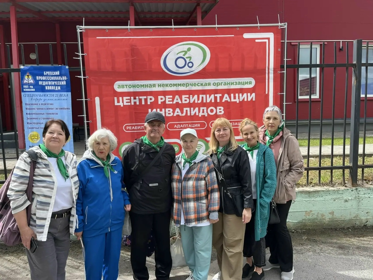 Команда серебряных волонтёров приняла активное участие в инклюзивном спортивном фестивале «Все Вместе»